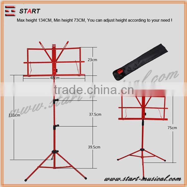 Unique Design Top Quality Nice Look Metal Colorful Folding Music Stand