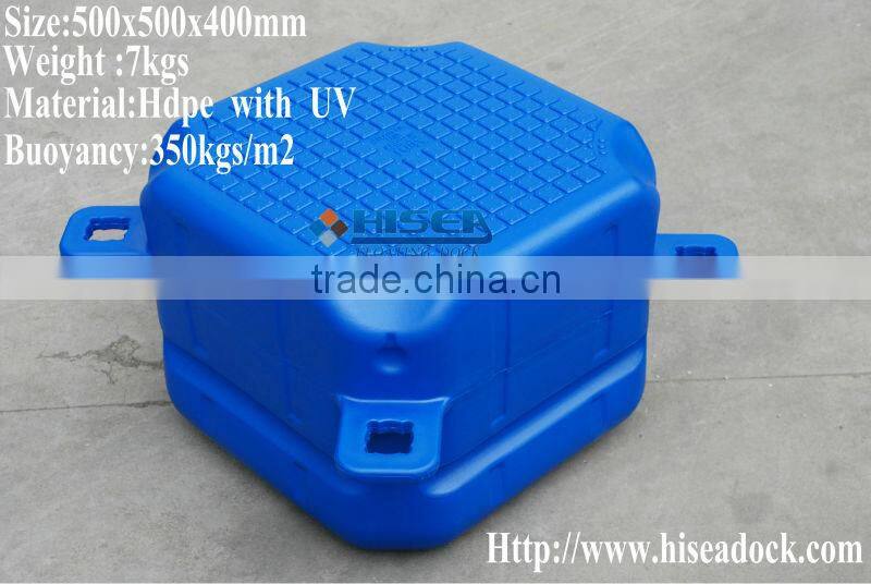 China plastic floating platform