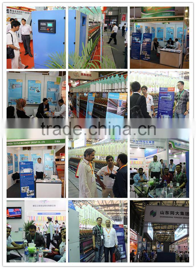 Cotton yarn making machine ring spinning machine