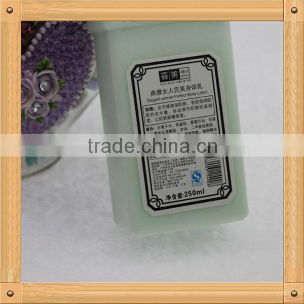 250ml 24H longlasting fragrance body whitening lotion Moisturizing Body Lotion 100% Natural no side effect