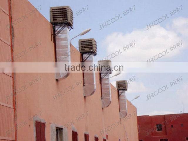 Evaporative air cooler, duct evaporative cooler