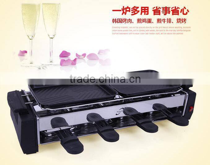 High quality Barbecue parties Smokeless indoor BBQ / indoor charcoal bbq grill / electric barbecue Grill
