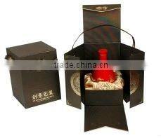 ST040PP Automatic Cardboard Lining Machine