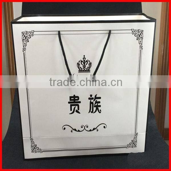 Luxury Clothing White Paper Gift Bags With Handles