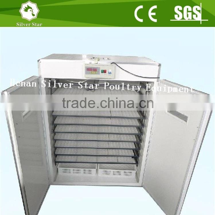 Small size scale automatic chicken incubator/China cheap incubator price