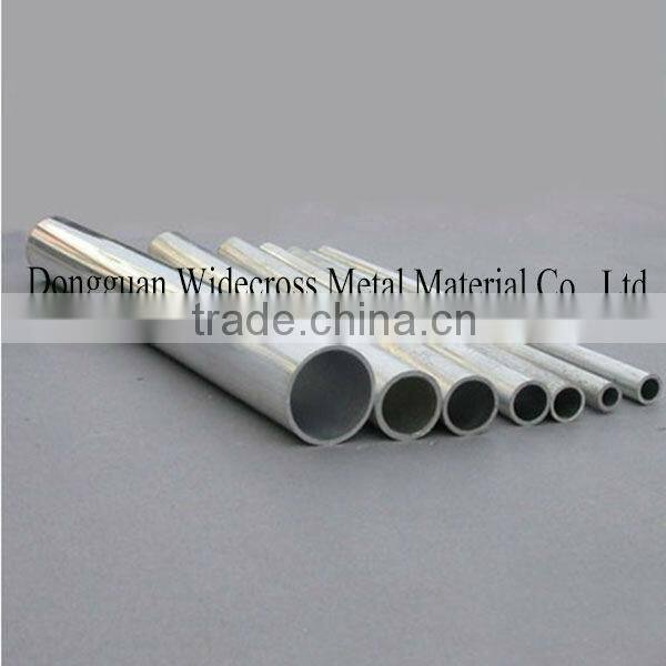 aluminium 6061 t6 tube