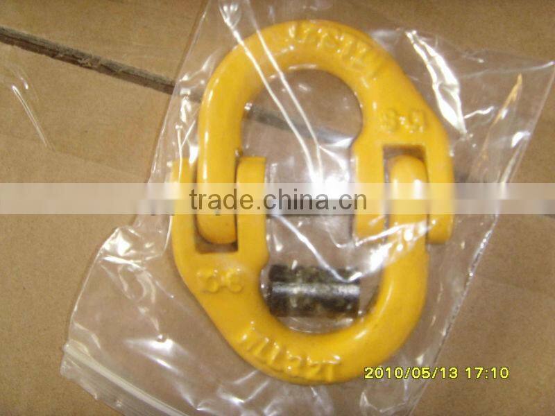 G80 Chain Connecting Link