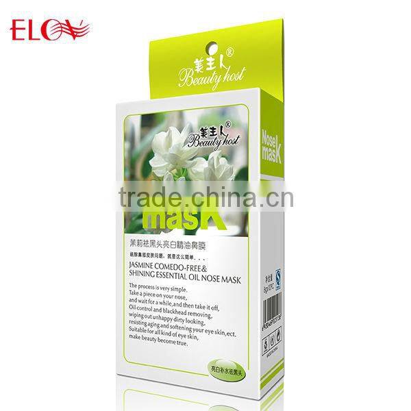 Cherry whitening and comedo-free essenntial oil nose mask