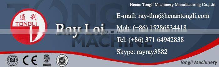 TL 100 Series Four shaft shredder machine