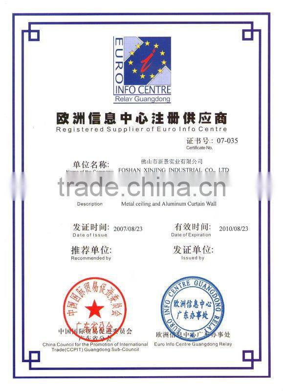 aluminum curtain wall