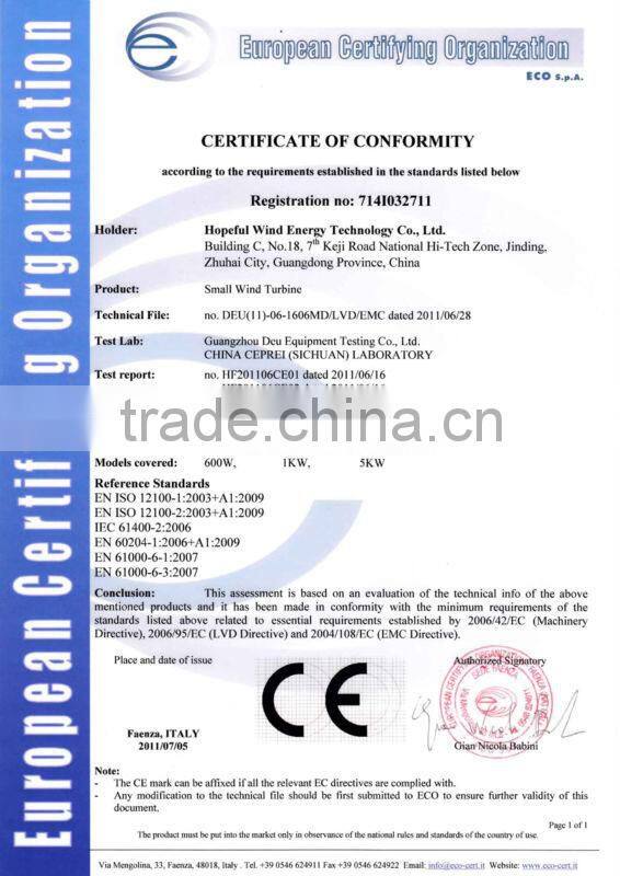 dc generators for wind turbines 300w horizontal axis