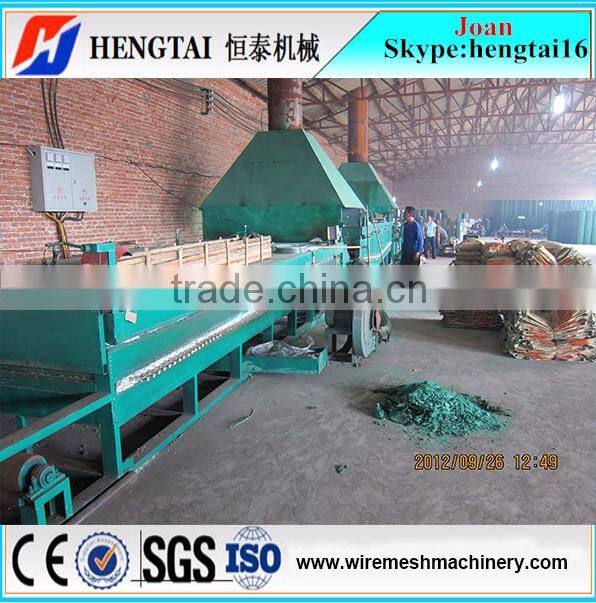 Wire Mesh Powder Coating Equipment