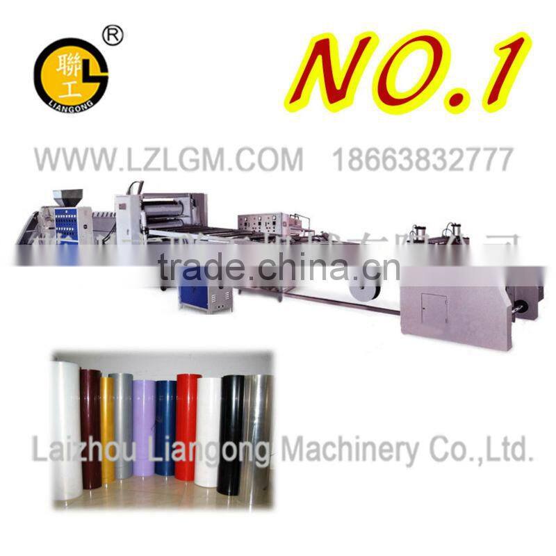 Plastic sheet production line/plastic sheet extrusion line/sheet line