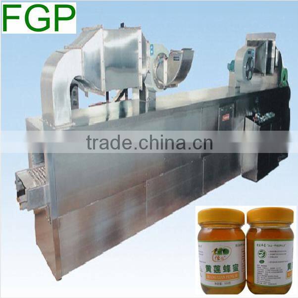 Conveyor belt marine food product microwave dryer&sterilizer