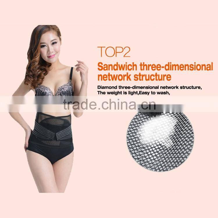 Wholesale belt with high quality lumbar belt waist support lower back brace for back spine pain,adjustable slimming belt