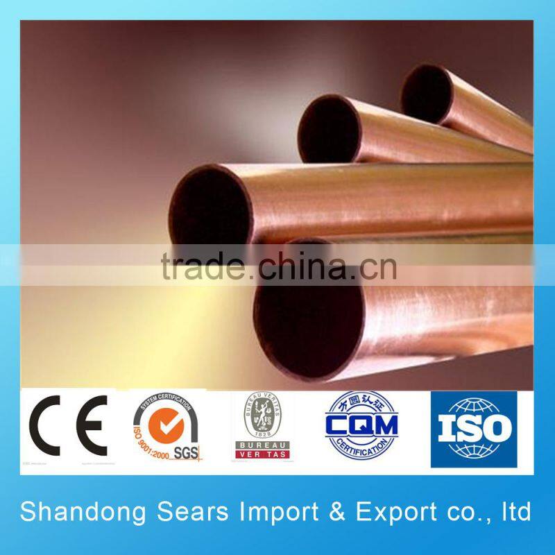 C12000 copper pipe sleeve / u-bend copper pipe