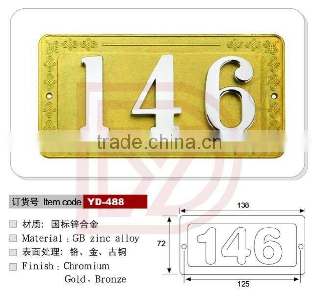 3 words house plate/door number without fancy border