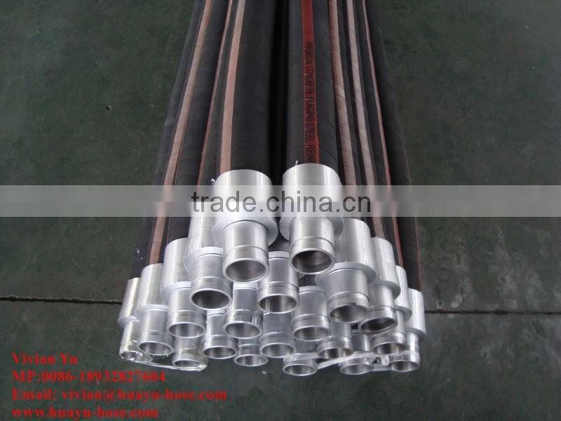 Inflatable Food Rubber Hose Rubber Packer high quality