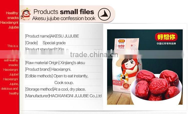 Chinese organic half dry and wet level one red jujube date