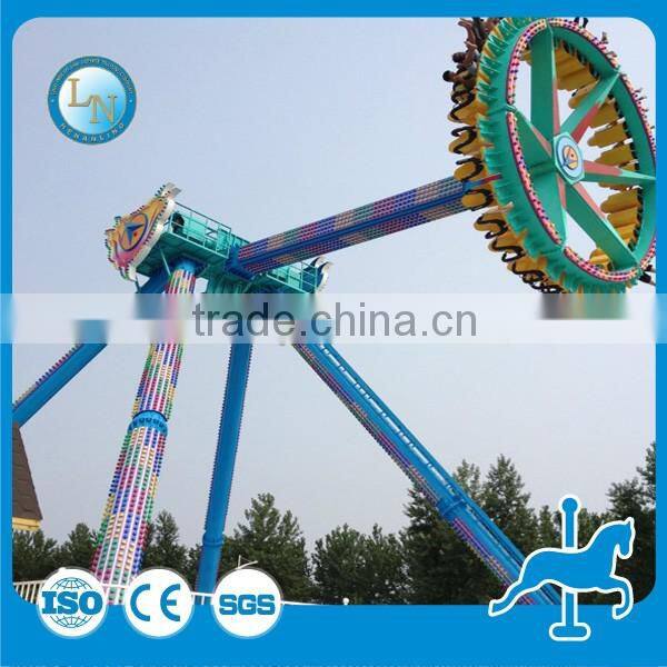 Thrill amusement park attraction pendulum ride outdoor ride big pendulum for sale