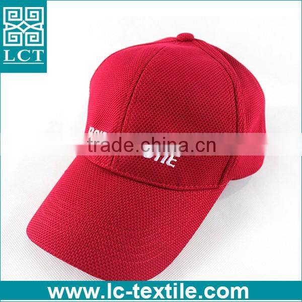 made of coolmax microfiber fabric 6 panel baseball cap LCTN2004