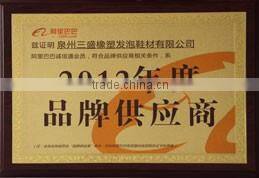 EVA rubber Horse Stable mat,eva mat, horse mat,stable mat,eva sheet, cow mat