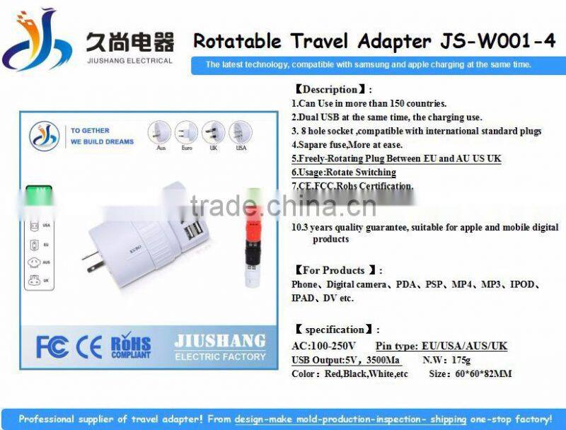 Multifunction Rotatable 4 Port USB Power Adapter for Business Travel adapter