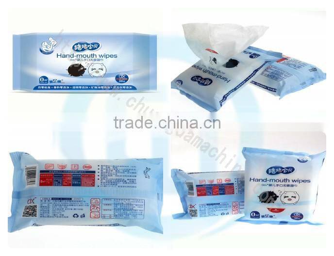 CD-2030 Auto Wet Tissue Making and Packing Machine