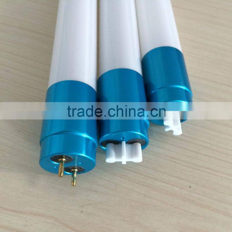 cheapest price high quality 1200 t8 led tube light