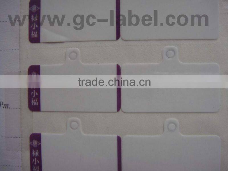 cosmetic adhesive label