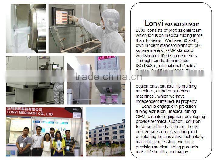 Medical four lumen drainage tube