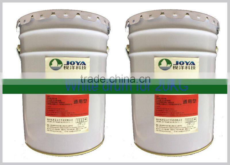 Media Resistance Package Laminating Adhesive for PET,NY,PE,CPP,aluminum foil