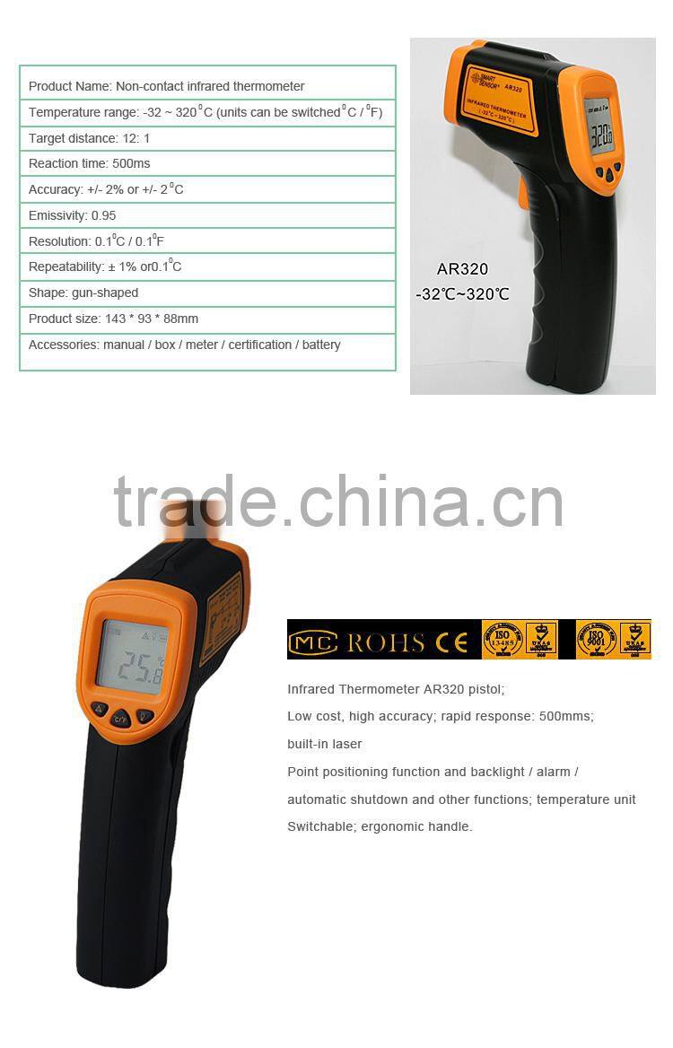 AR320 Digital Non Contact Laser Food Temperature Meter With Backlight Function