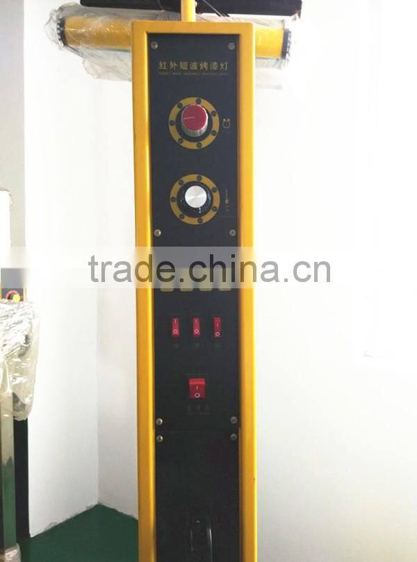 QX-3AT Far Infrared Car Paint Heater