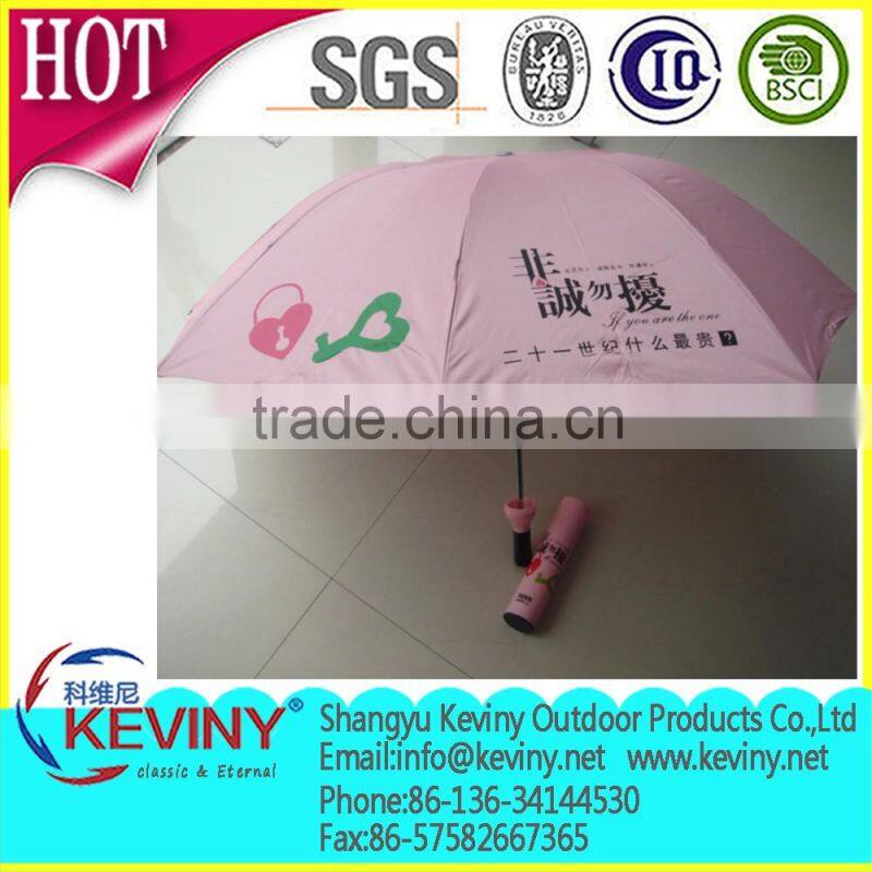 Promotional customized Wine bottle umbrella manual open folded umbrella made in china