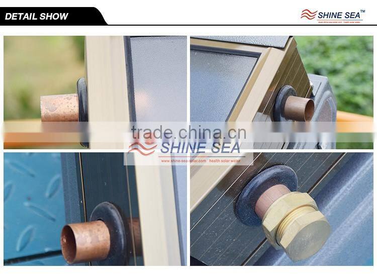 High quality 300 liter flat panel solar water heater