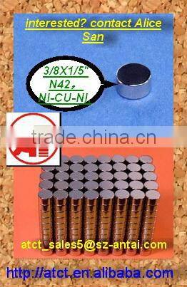 Small round magnet/mosquito magnet/permanent magnet