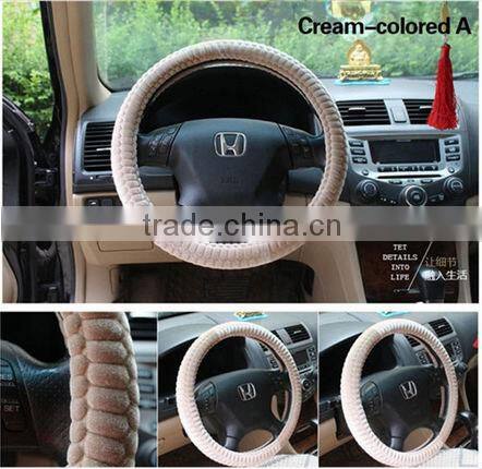 ZX Hot selling New design Velvet steering wheel covers/fluffy steering wheel cover