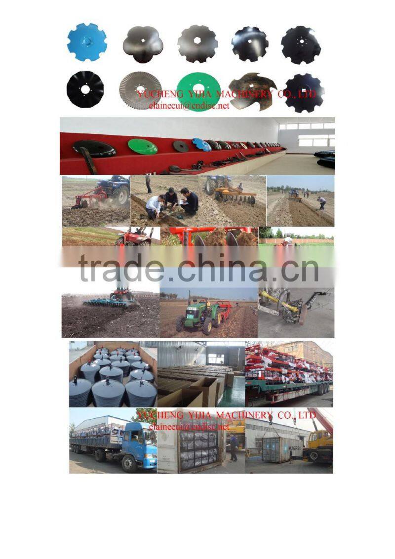 ridger disc ----agricultural equipment--- for tractor--new one