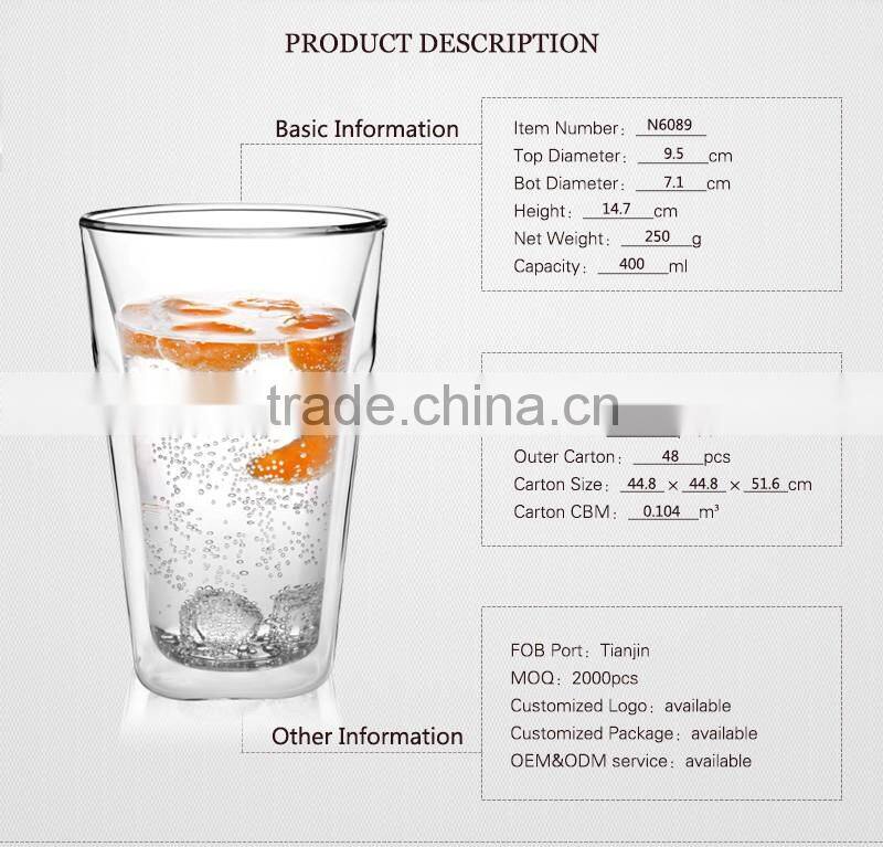 High quality wholesale double wall glass juice cup for restaurant family daily use N6089