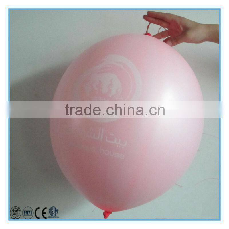 latex punch balloon for party supply