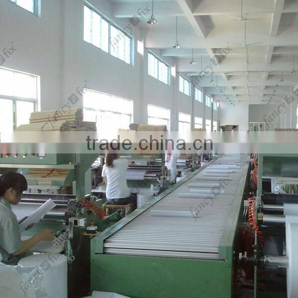 Frosted static window film static window film