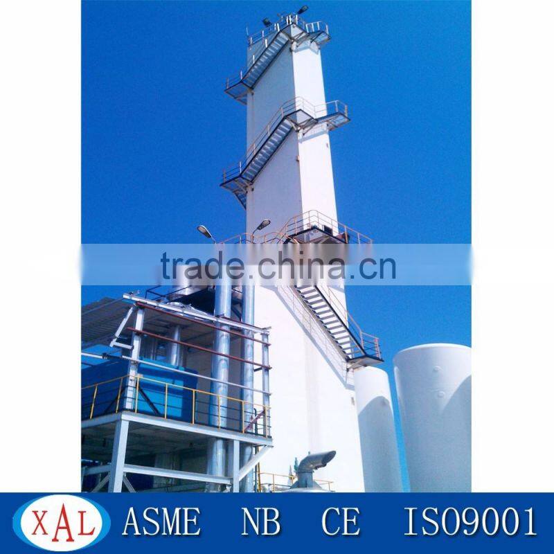 liquid nitrogen separator