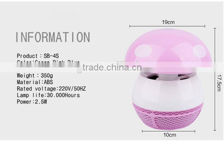 mosquito trap indoor mosquito killer lamp