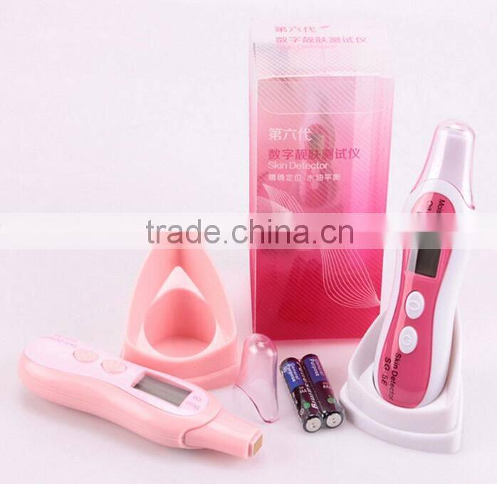 YL-SK01 skin moisture test pen for sale