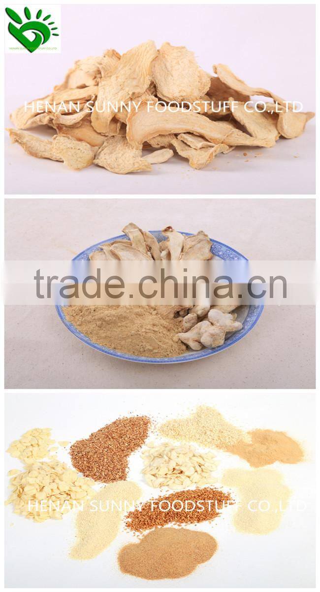 Dried Sliced Ginger for Sale