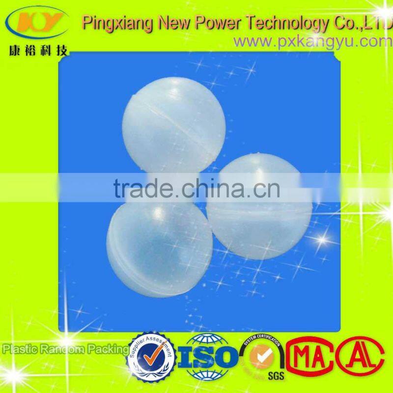 Plastic Hollow Flotation Ball For Water Treatment