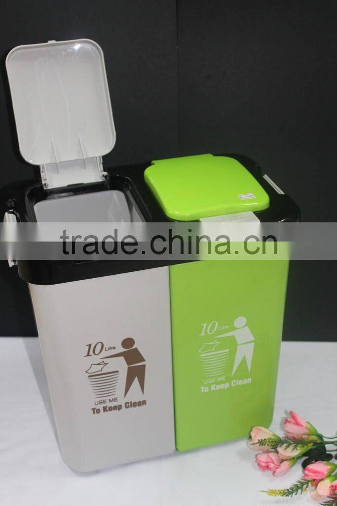 Colourful 2 Compartment 10 liter Plastic Dustbin. Suitable to be used as Office Dustbin, Toilet Dustbin, Sanitary Dustbin