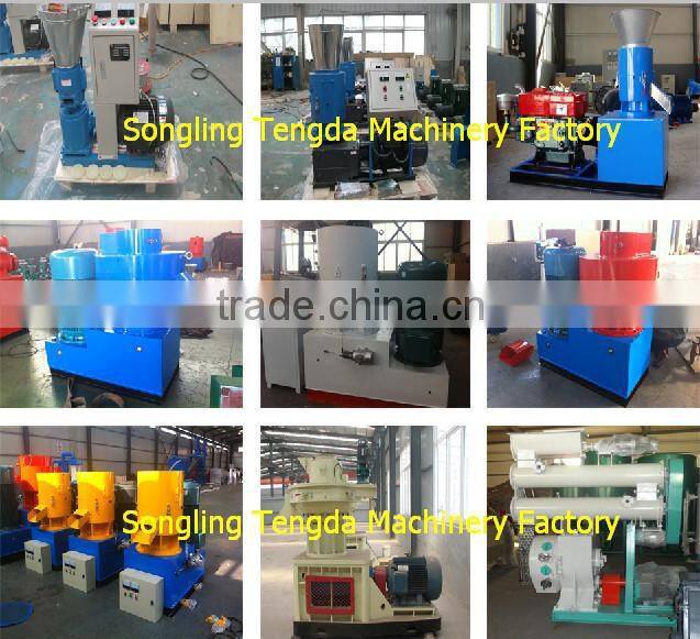 Trade Assurance flat type sawdust wood pellet mill machine
