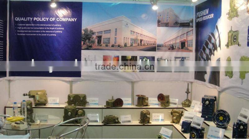 high quality worm shaft and worm wheel